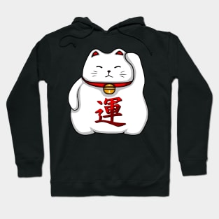 Maneki Neko Lucky Cat Hoodie